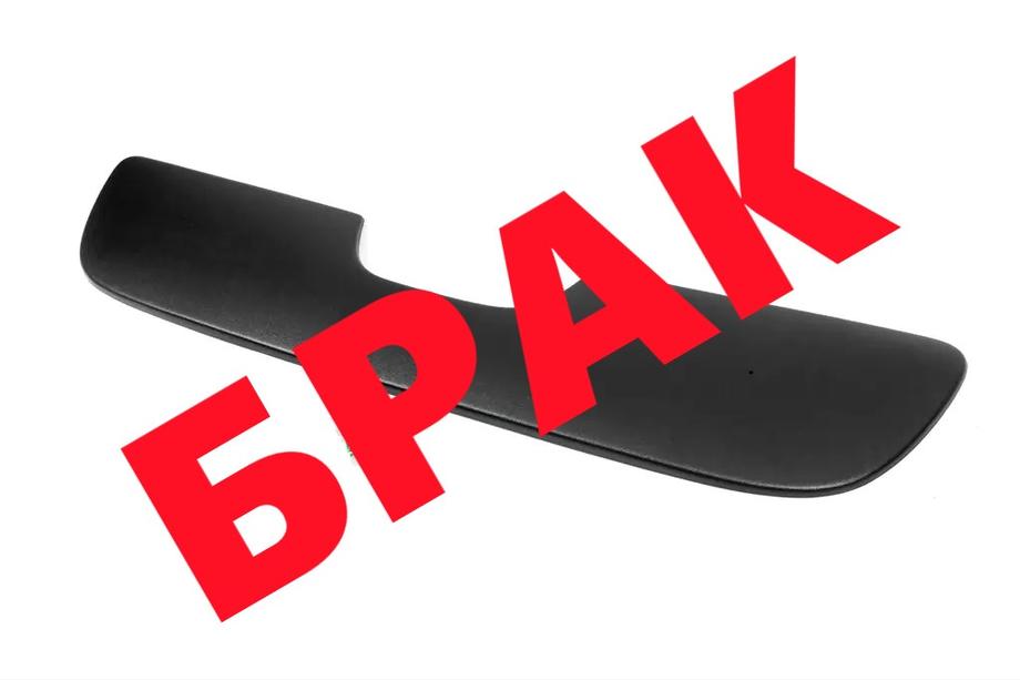 Peugeot Boxer 2006–2025 Nedsat! Vintergrill (2006-2014) Image