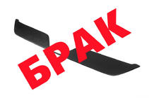 Renault Dokker 2013–2022 Nedsat! Vintergrill foto 1