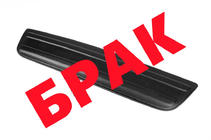 Renault Trafic 2001–2015 NEDSAT! Vintergitter under nummerplade (2001-2006) foto 1