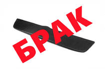 Volkswagen Passat B5 1997–2005 NEDSAT! Vintergitter (1996-2001) foto 1
