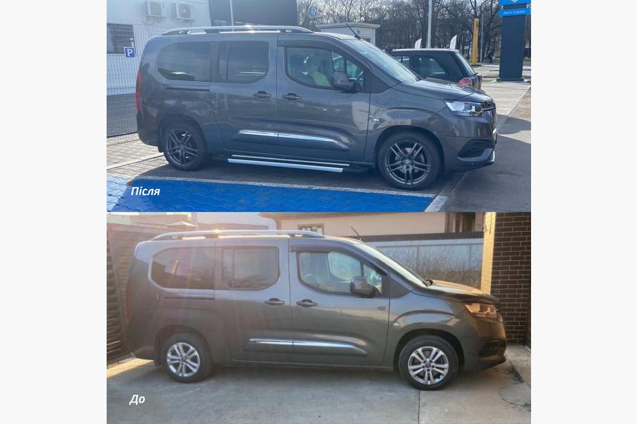 Toyota Proace City 2016– RedLine V1 sidetrin (2 stk., aluminium) Kort akselafstand Image