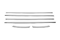 Ford Mondeo 2008–2014 Nedre vindueslister (6 stk., rustfrit stål) 6 stk., OmsaLine – italiensk rustfrit stål foto 2