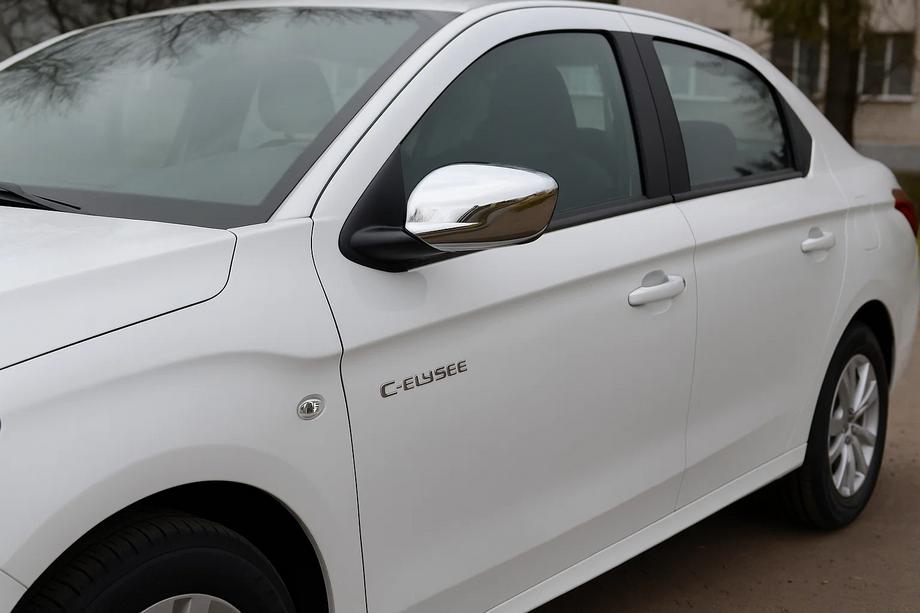 Citroen C-Elysee 2013–2022 Spejlkåber i rustfrit stål (2 stk.) Image