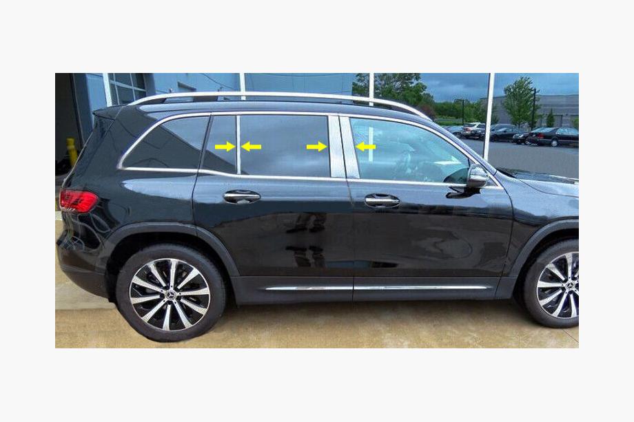 Mercedes GLB X247 2019– Stolpedæksler (rustfrit stål) Image