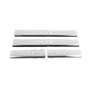 Dørtrinslister OmsaLine (4 stk., rustfrit stål) Kia Soul I 2008–2013 foto 2